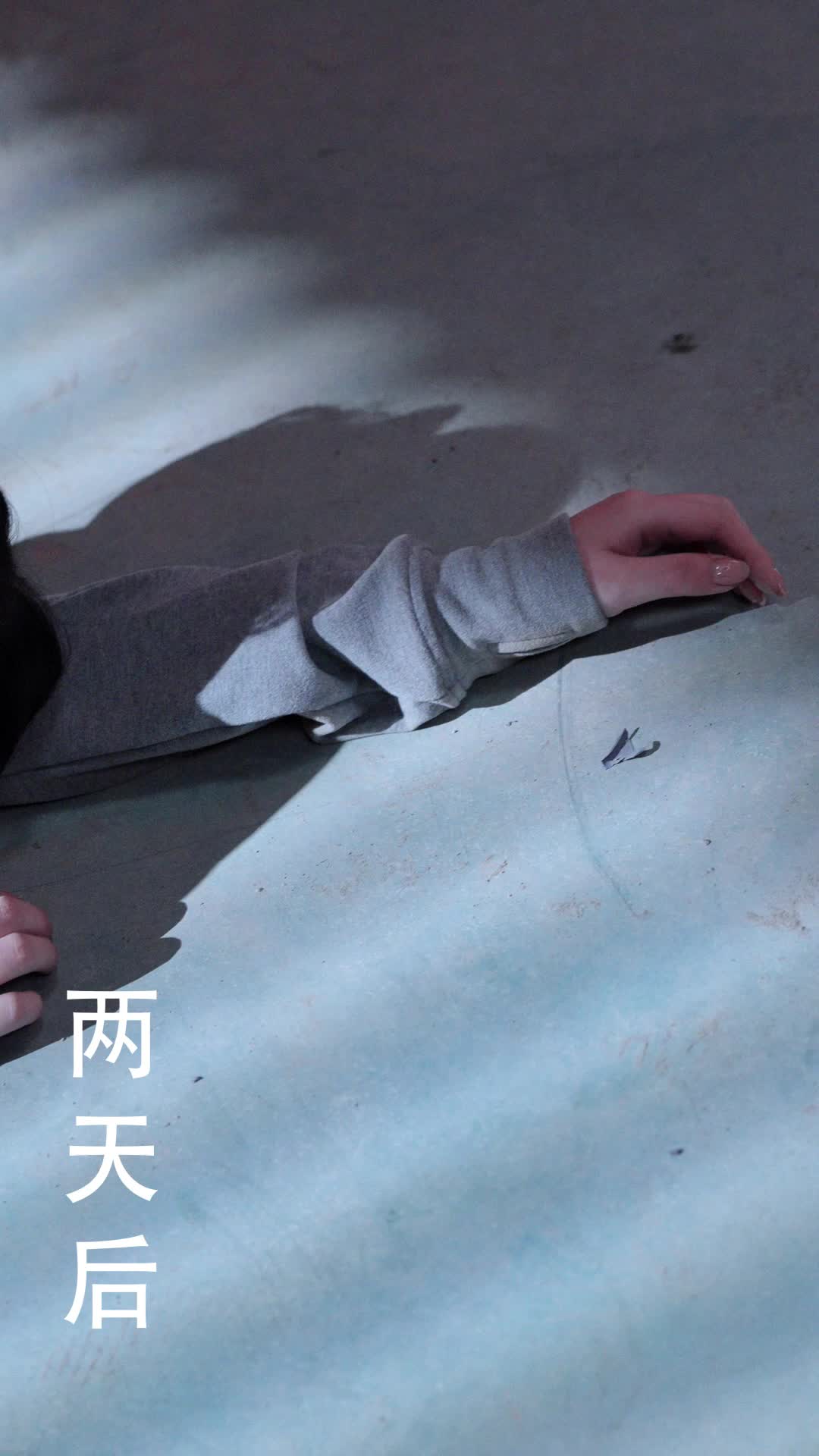 Episodio 10 - Amor en la niebla